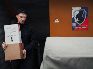 Гуманитарный груз от «Тыла Добра» доставлен на Покровское направление СВО