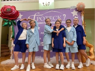 Новый сезон открыла студия современного танца «Гротеск»