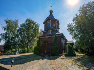 Церковный праздник 7 сентября 2025: что запрещается делать православным в день апостола Тита