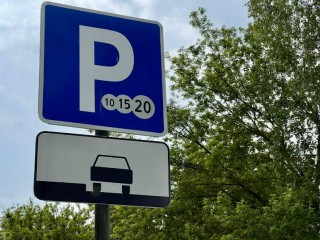 В Подмосковье открыты первые платные парковки в жилых зонах