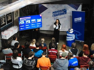Молодежь Щелкова проверила свои силы на командообразующих «АнтиИграх»