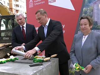 В Голицыне заложили капсулу времени в основание новой поликлиники