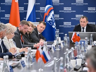 «Единая Россия» обозначила приоритеты в осеннюю сессию Мособлдумы