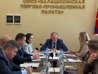 Предпринимателям Балашихи станет проще оформлять недвижимость и земельные участки