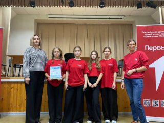 Серебряные Пруды на чемпионате «Мое Подмосковье» представят «Блестящие леди»