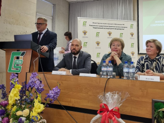 Федеральный научный центр овощеводства отмечает 105-летний юбилей