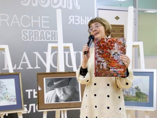 Картинную галерею открыли в ГСГУ