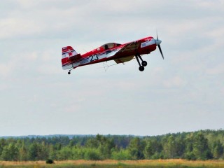 Международный Кубок Дружбы собрал лучших пилотов на аэродроме под Серпуховом