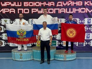Рукопашники Алексей Финогенов и братья Манухины взяли золото Кубка мира в Бишкеке