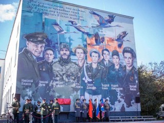 В Подмосковье автопробегом отметили День воссоединения с новыми регионами