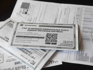 Неплательщикам по счетам за ЖКУ рассказали, какие неудобства их ожидают