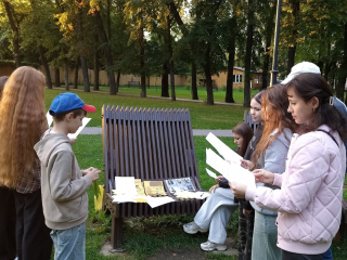 Встречи в парке перенесли из-за плохой погоды