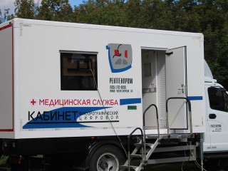 Жителей отдаленных сел и деревень обследуют в мобильном флюорографе