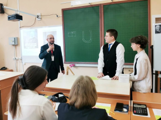 Реутовский учитель вошел в жюри областного конкурса