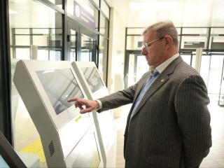 В Сергиевом Посаде «Единая Россия» запустила программы поддержки для врачей