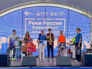 Инструктор из Щелкова стал лучшим на дистанции 5 км среди 250 спортсменов