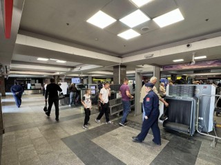 Подмосковных пассажиров предупредили о новых ретнгенустановках для досмотра