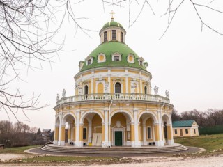 Что запрещается делать православным 25 сентября в Рождество Пресвятой Богородицы
