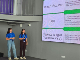 Преподаватели Можайского техникума прокачали навыки у коллег в Ростове-на-Дону