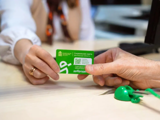 Получение социальной карты для льготного проезда и скидок упрощено