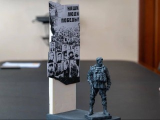 В сквере Запрудни создают памятную стелу в честь героев СВО