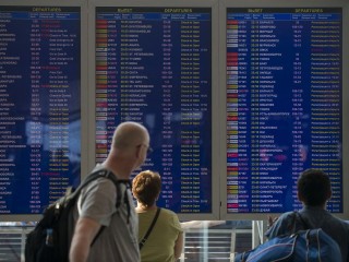 Жителям Московского региона перечислили бюджетные осенние путешествия