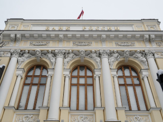 ЦБ снизил ключевую ставку до 17%: что это значит для обычных россиян