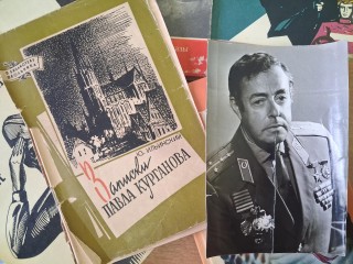 Раменские музеи и библиотека получили архив писателя Юрия Деницкого