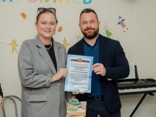 В Мытищах открыли новое отделение для реабилитации детей