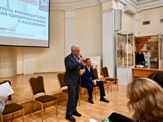 Главврач Видновской больницы получил обратную связь от жителей округа