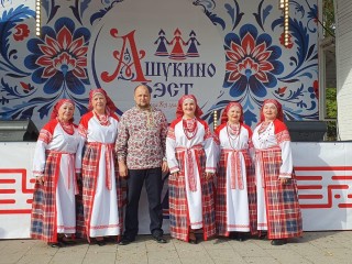 Щелковский коллектив стал лауреатом первой степени на областном фестивале