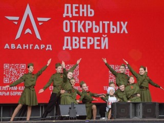 «Единая Россия» проведет День открытых дверей в парке «Патриот» в Одинцове