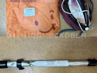 Житель Подольска обвиняется в незаконном лишении свободы знакомой и разбое