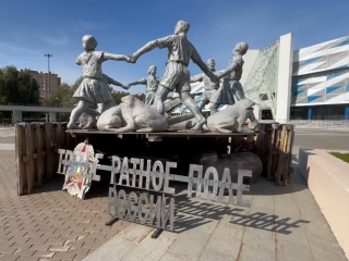 Подготовка к Дню города в Красногорске идет полным ходом: артисты, мотошоу и скульптуры