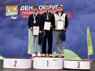 «Кросс нации — 2025»: Шатура приняла участников со всего Подмосковья