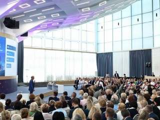 Конференция по экологическому образованию пройдет в Подмосковье