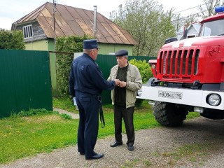 Как защитить дом от пожара: советы подмосковных спасателей