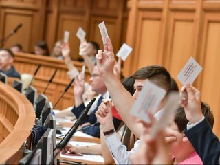 Выборы-2026 в Подмосковье: партия «Новые люди» ищет кандидатов