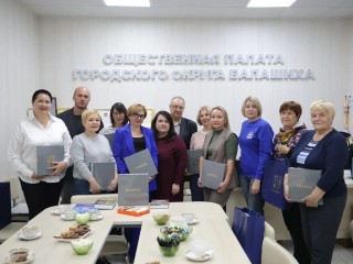 Публицист Алексей Галанин стал гостем женского клуба «Гармония» в Балашихе