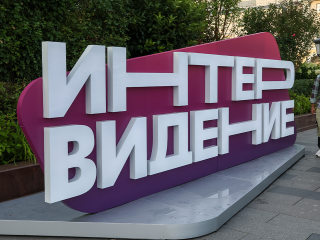 Исполнитель от Китая представил новую песню для «Интервидения»