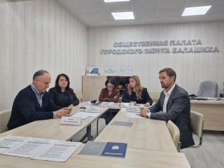 Итоги выборов в городской совет депутатов подводят в Балашихе