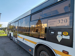 В Черноголовке скорректировали работу автобусов №320