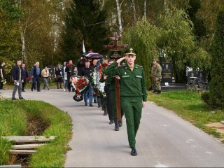 В Чехове простились с героем специальной военной операции