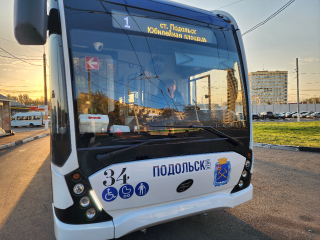 Подольчане могут бесплатно освоить профессию водителя троллейбуса с гарантией трудоустройства