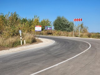 Как объехать пробки в Раменском: путь по новой объездной дороге сэкономит время