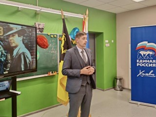 Фильм о советских разведчиках «Тегеран-43» показали в химкинской гимназии