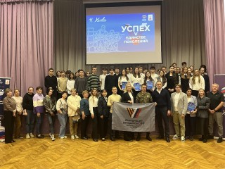 Герои прошлого и настоящего встретились на уроке истории в химкинской школе