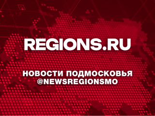 Протоиерей РПЦ объяснил, может ли подросток быть крестным родителем