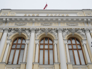 Ключевая ставка к концу года будет 14%: экономист объяснил, что это значит для граждан