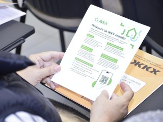 Жителям Шатуры и Рошаля рассказали о переходе на электронные квитанции